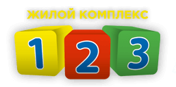 123logo